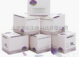 β-<em>甘油磷酸</em>二钠五水物，<em>生物技术</em>级，98%