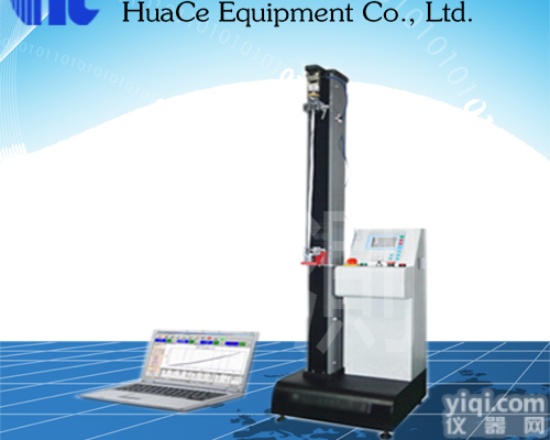 <em>巢湖</em>电脑式鞋材万能<em>拉力</em><em>试验机</em>结构  <em>巢湖</em>电脑式鞋材万能<em>拉力</em><em>试验机</em>