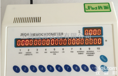<em>血球计数器</em> 血球分类计数器