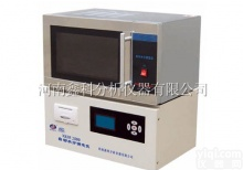 <em>煤质</em>水分<em>测定仪</em>-XKSF-5000自动水分<em>测定仪</em>
