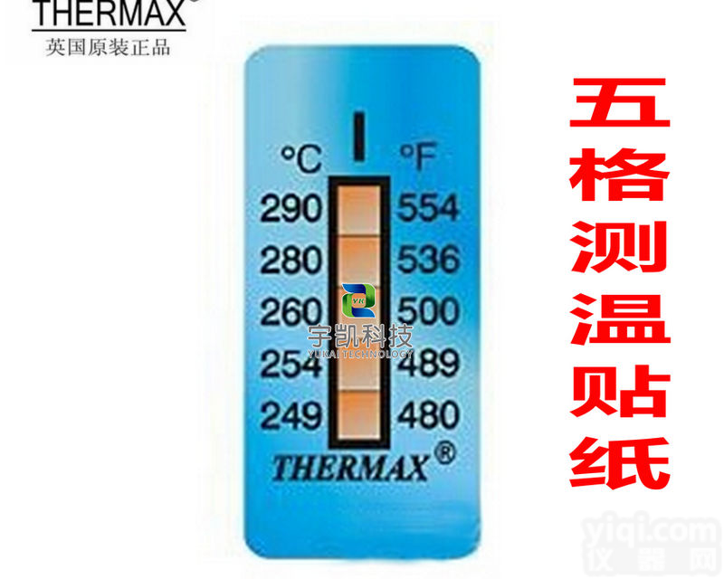 <em>英国</em>TMC THERMAX<em>系列</em>钟列式5格热敏测温试纸