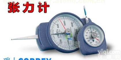 <em>瑞士</em>确力士CORREX 6CNP K<em>测力</em>计（测量接点压力）