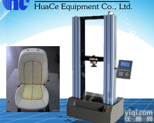 <em>温州</em>汽车海绵座椅压缩<em>试验机</em>系列  <em>温州</em>汽车海绵座椅压缩<em>试验机</em>说明书