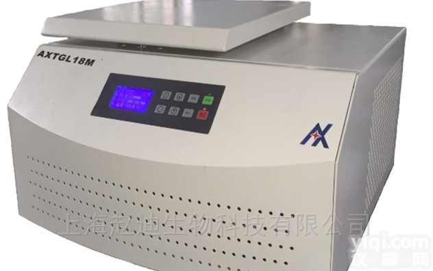 TGL18M <em> 上海市台式高速冷冻离心机</em>