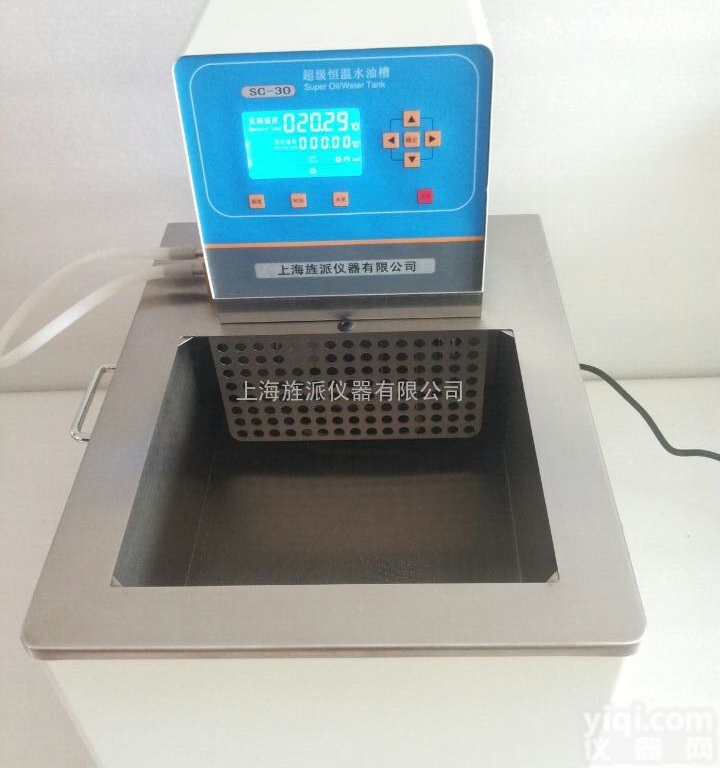 JPSC-南京数控超级恒温水/油槽 JPSC-<em>高温</em>恒温油槽