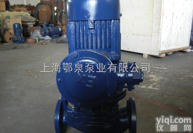 YG50-160<em>管道</em>离心<em>油泵</em>,YG80-160<em>管道</em>离心<em>油泵</em>,YG防爆<em>管道</em><em>油泵</em>