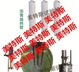 高速<em>剪切机</em><em>特点</em>及<em>适用范围</em>