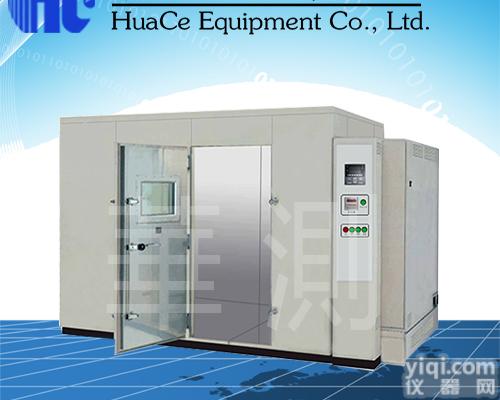 <em>芜湖</em><em>步入</em>式<em>恒温恒湿</em>试验房制造厂家  <em>芜湖</em><em>步入</em>式<em>恒温恒湿</em>试验房高清大图