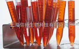 溴<em>酚红</em>，IND