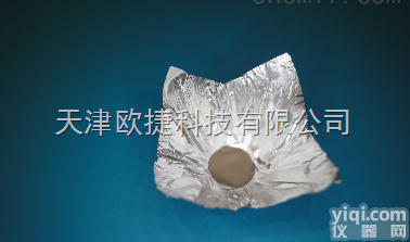 锡箔杯，leco碳硫<em>分析仪器</em>