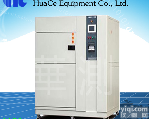 <em>淮南市</em>冷热冲击试验箱维修 <em>淮南市</em>冷热冲击试验箱<em>生产厂家</em>