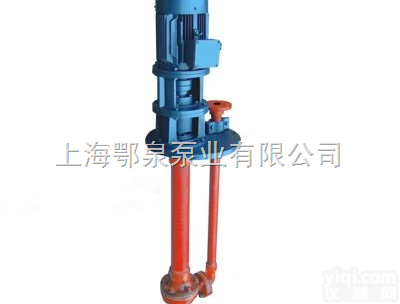 25<em>WSY</em>-22<em>玻璃钢</em><em>液下泵</em>,40fsy-18<em>玻璃钢</em><em>液下泵</em>