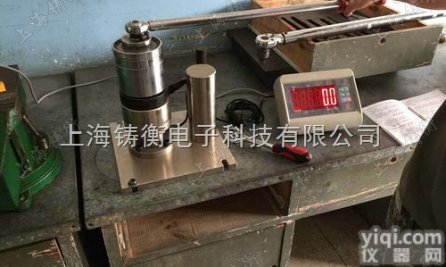 <em>扭力</em><em>倍增器</em>-M64<em>扭力</em><em>倍增器</em>-10000N.m<em>扭力</em><em>倍增器</em>厂家