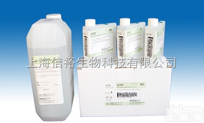 5-氨基-4-<em>甲酰胺</em><em>咪唑</em> <em>盐酸盐</em>，98%