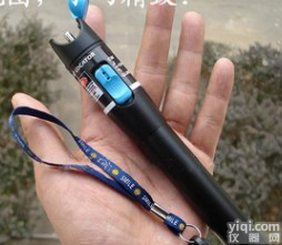 <em>红光</em>/<em>红外光</em>ZL仪（冷热双光）