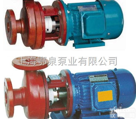 S型<em>玻璃钢</em>耐酸<em>离心泵</em>,上海<em>玻璃钢</em><em>离心泵</em>厂