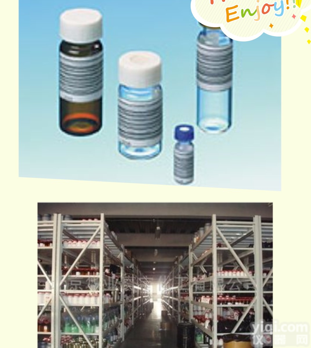 2,5-二溴-3-丁基<em>噻吩</em> ,真正齐全的试剂<em>现货供应</em>