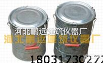 <em>福建水泥</em>留样桶，水泥专用留样桶厂家