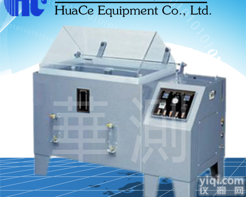 <em>芜湖</em><em>盐水</em>喷雾<em>试验机</em>维修  <em>芜湖</em><em>盐水</em>喷雾<em>试验机</em>原理