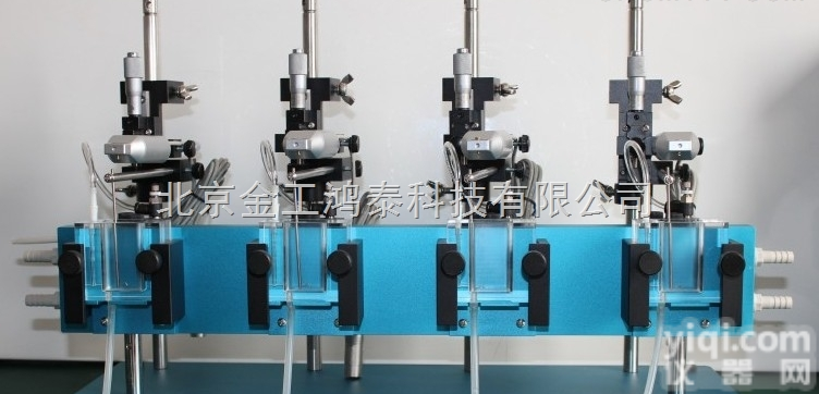 离体<em>组织</em>器官<em>浴槽</em>系统@新闻ZX