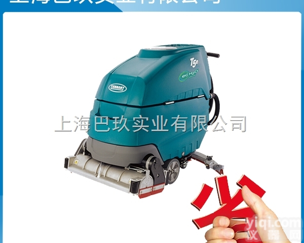 <em>美国</em>CAT M-860<em>美国</em>原装进口手推式洗地机<em>批发价</em>