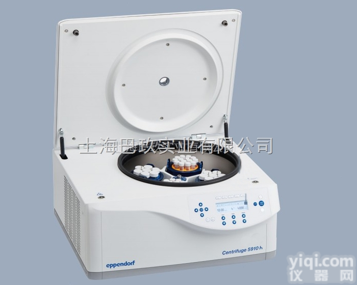 德国<em>离心机</em>SIGMA 1-<em>14</em>小型台式<em>离心机</em>价格