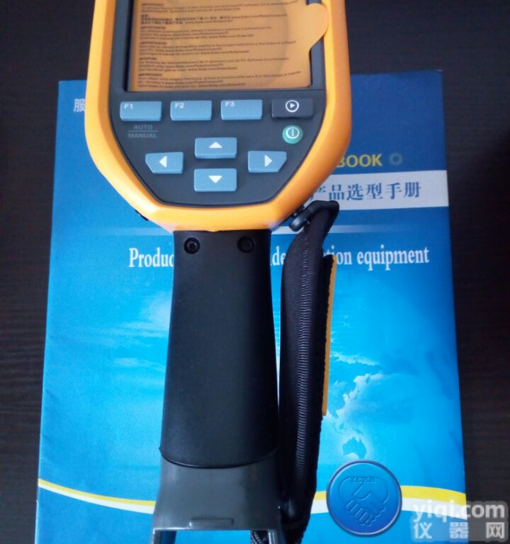 <em>福禄克</em>Ti400热像仪<em>北京</em>办事处好价格