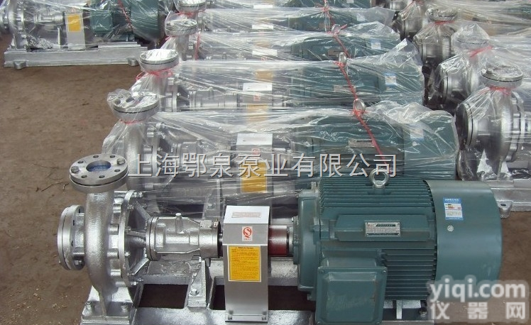 LQRY26-20-100<em>防爆</em>型<em>导热油</em>泵