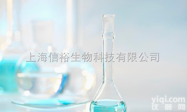 (1S,2S,5S)-2-(羟<em>甲基</em>)-5-<em>乙烯基</em><em>奎宁</em>环，98%