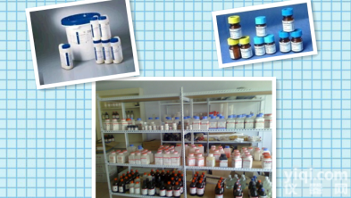 CBZ-D-<em>缬氨酸</em>,进口和<em>国产</em>试剂优惠供应