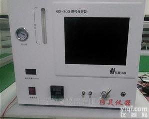 上海色谱仪厂家供应天然气<em>检测仪</em>，<em>热值</em>分析仪<em>检测仪</em>，天然气气站，天然锅炉<em>热值</em>检测常备<em>检测仪</em>