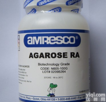 丙酮中恶草酮标准<em>溶液</em>,进口和<em>国产</em>试剂优惠供应