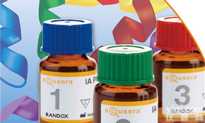 苯并(b)荧蒽标准<em>溶液</em>,进口和<em>国产</em>试剂优惠供应