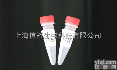 纳米<em>氮化钛</em>，99.5% <em>metals</em> basis,2-10 μm