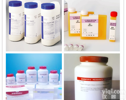 <em>微晶</em><em>纤维素</em>,优质<em>试剂</em>销售