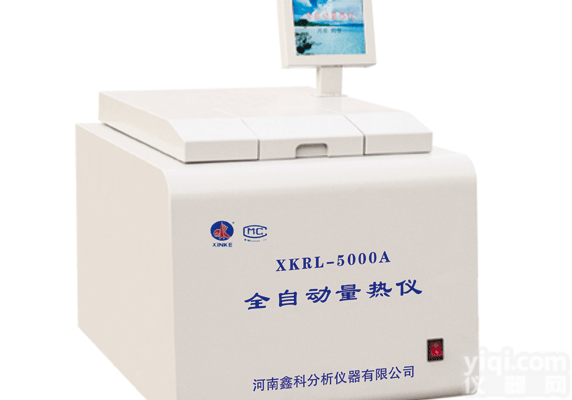 标准煤<em>热值</em>-煤<em>化验</em>设备-XKRL-5000A微电脑全自动量热仪