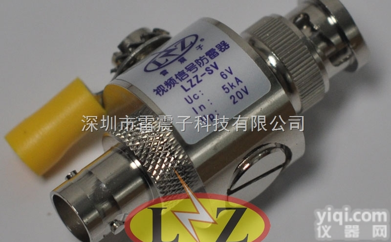 <em>深圳</em>雷震子 视频信号<em>防雷器</em> LZZ-CCTV/BNC