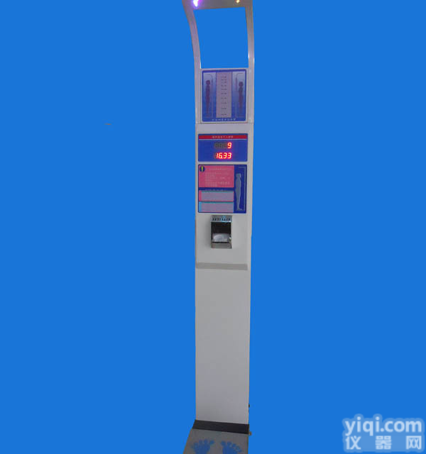 <em>微电脑</em>控制<em>全自动</em>智能体检机