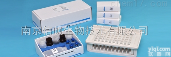 土壤<em>蔗糖</em>酶(<em>S</em>-<em>S</em>C)试剂盒