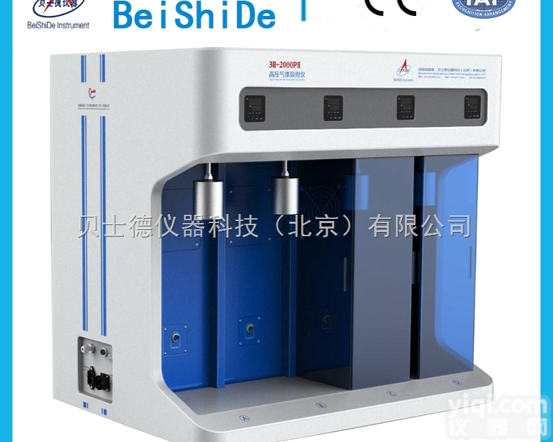 3H-2000PH系列<em>高压</em><em>页岩</em>气<em>吸附</em>仪