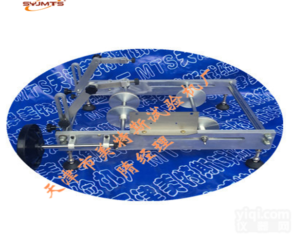 STL-7管材<em>划线</em>器<em>生产厂家</em>