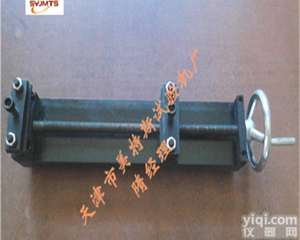 ZF-29型定伸<em>保持器</em>生产<em>厂家</em>