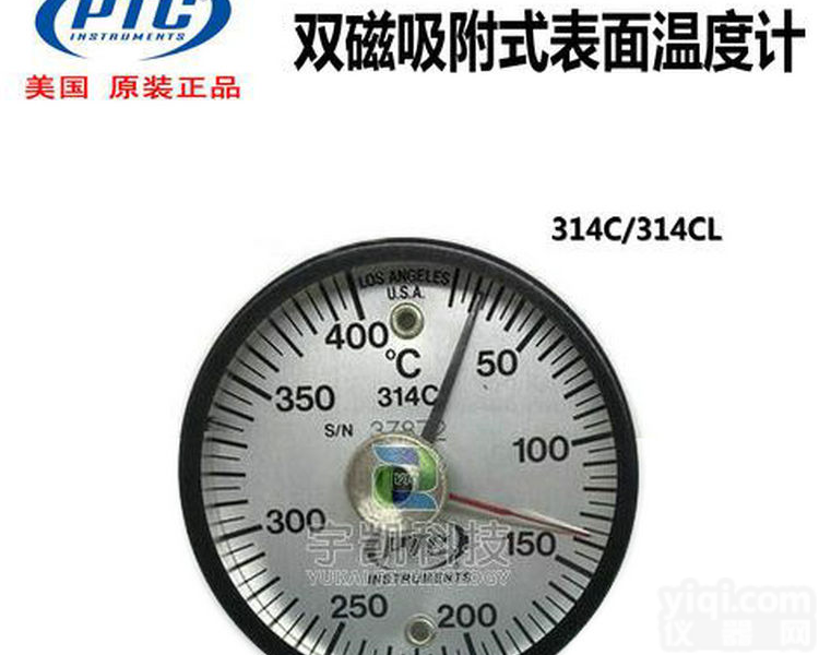 美国PTC 314CL双磁<em>吸附式</em>高温表面<em>温度计</em>