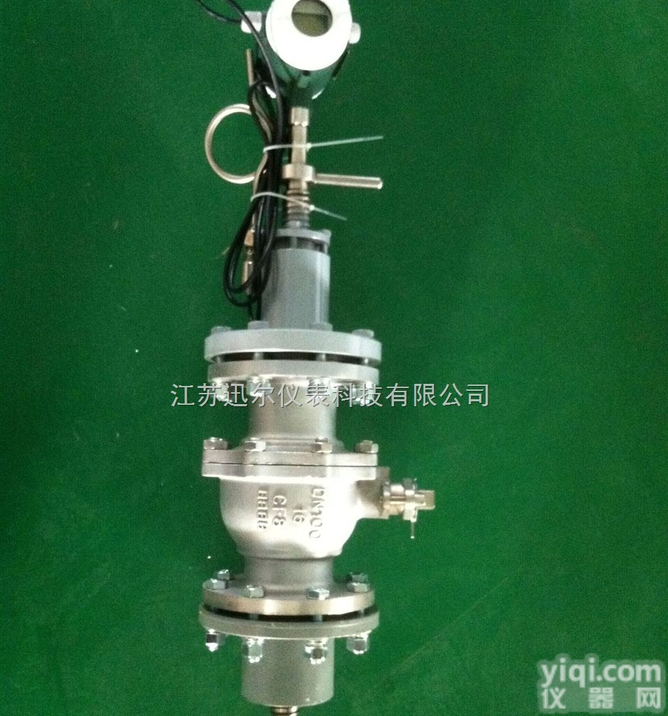 <em>农用</em><em>化学品</em>流量计