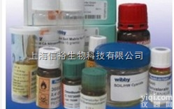 L-<em>甘油酸</em>钙盐，<em>一水</em>，97%