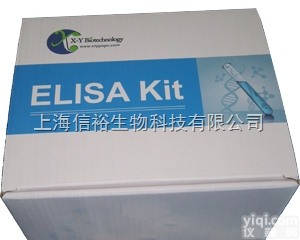 <em>R406</em> (<em>free</em> <em>base</em>)，≥99%