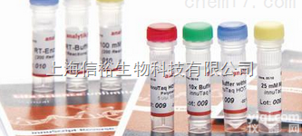 <em>Vortioxetine</em> (Lu AA21004) HBr，≥98%