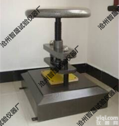 防水卷材<em>冲片</em>机_防水卷材<em>冲片</em>机厂家<em>直销</em>