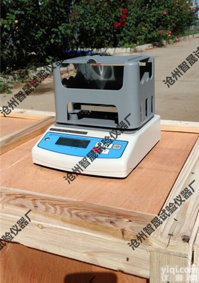 塑料管材密度测定仪_<em>图片展示</em>操作