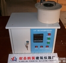 数显沥青<em>粘度计</em>那家强<em>献县</em>鹏翼李俊祥